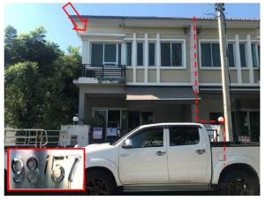 ทาวน์เฮ้าส์ ชานน้ำตก สมุทรปราการ