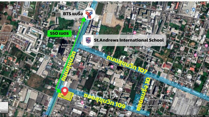 Prime Commercial Land for Sale on Sukhumvit Soi 109 Only 550 meters from BTS Bearing, Samut Prakan