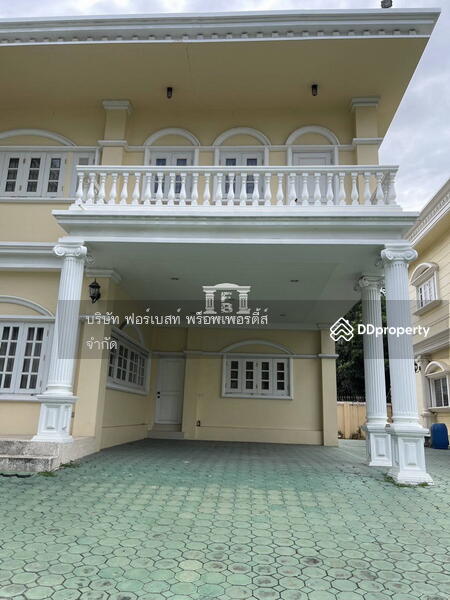 43374 – ขายบ้าน 2 ชั้น หมู่บ้านเอเวอร์กรีน เนื้อที่ 181 ตร.ว., Bangkok