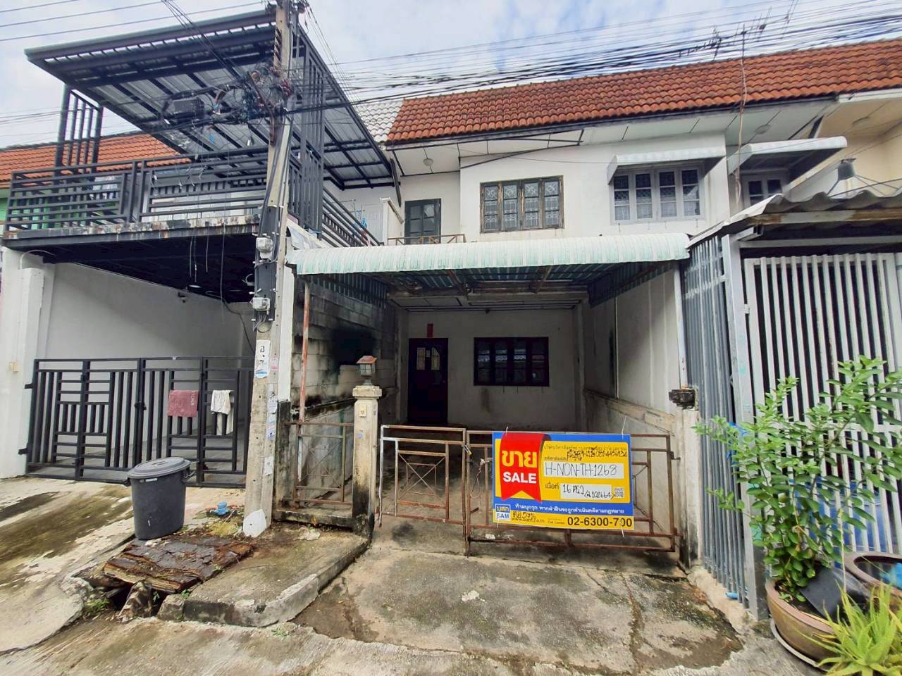 บ้านบัวทอง 4