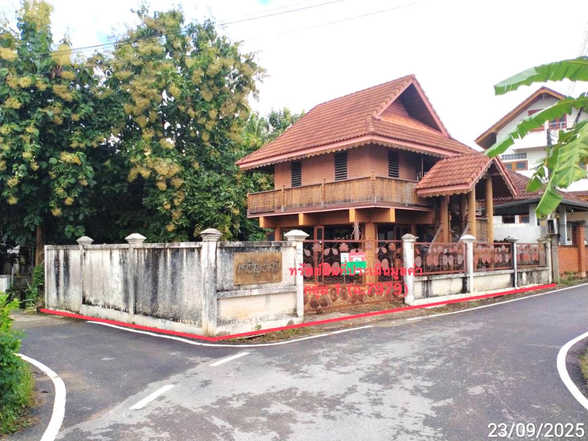 บ้านเดี่ยว มะลิไย หางดง เชียงใหม่
