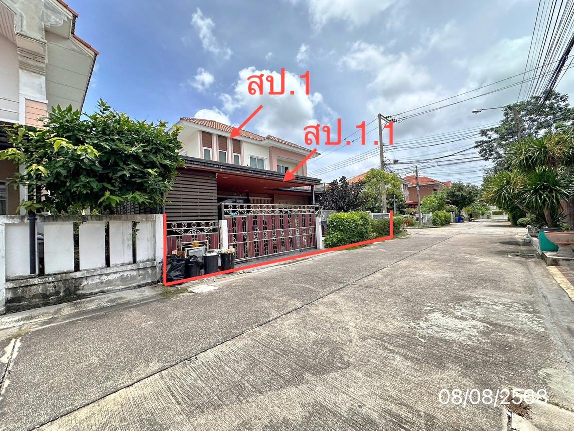บ้านเดี่ยว ลลิล อินเดอะพาร์ค วงแหวนฯ-เทพารักษ์ เมืองสมุทรปราการ สมุทรปราการ