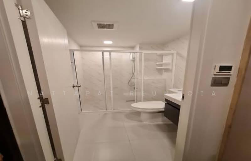 Atmoz Ratchada-Huaikwang, Bangkok