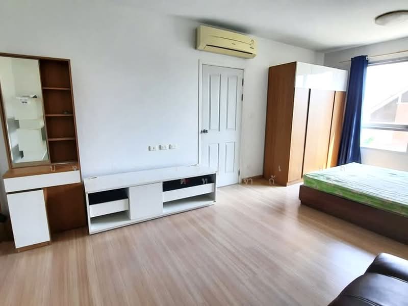 Plum Condo Nawamin, Bangkok