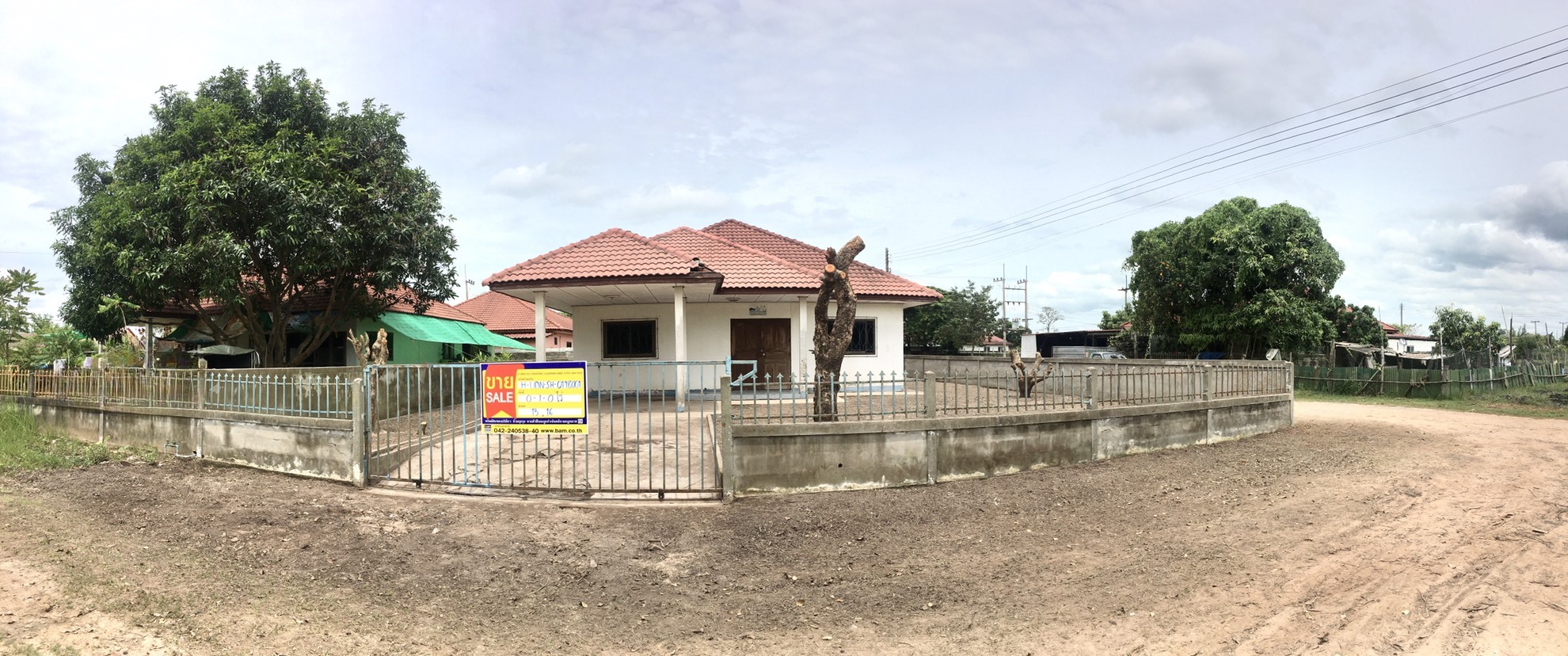 บ้านเดี่ยว ชุมชนบ้านข้าวสาร(โนนสูง) อุดรธานี