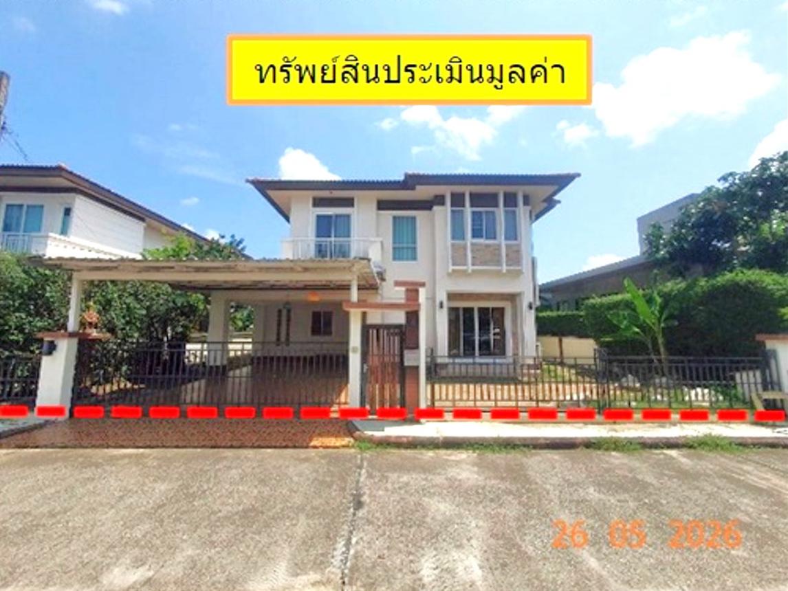 บ้านเดี่ยว ดิโอเรียนทอล สารภี เชียงใหม่