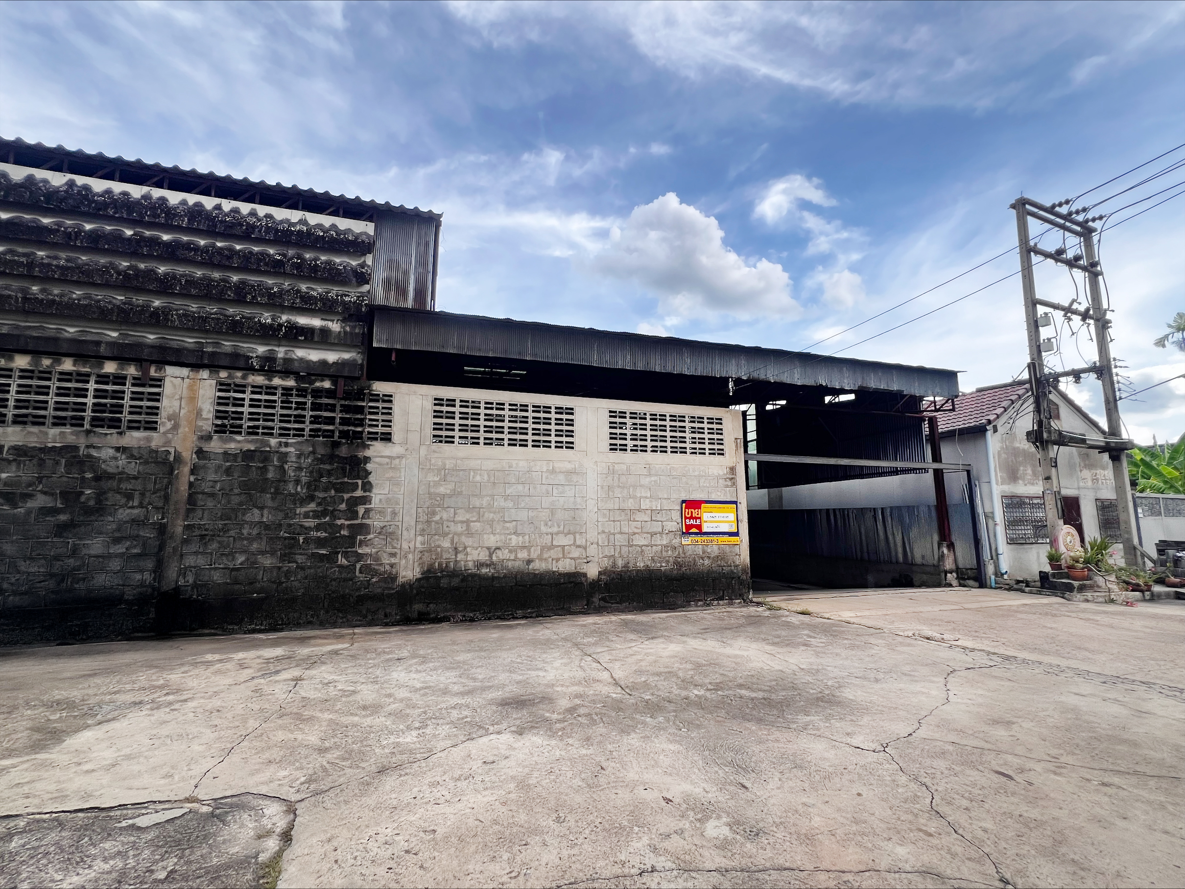Industrial Factory in Nakhon Pathom City