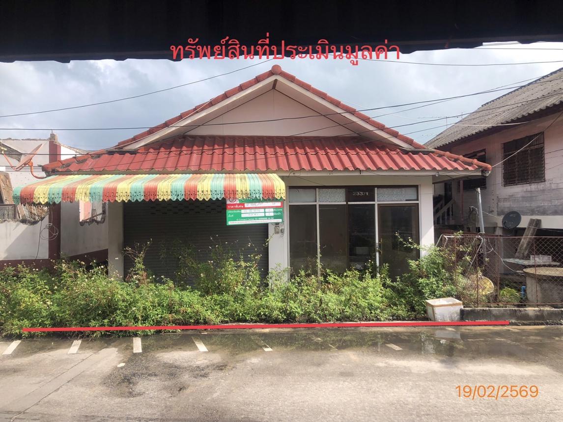Single-Family Home, Koh Samui, Surat Thani Province