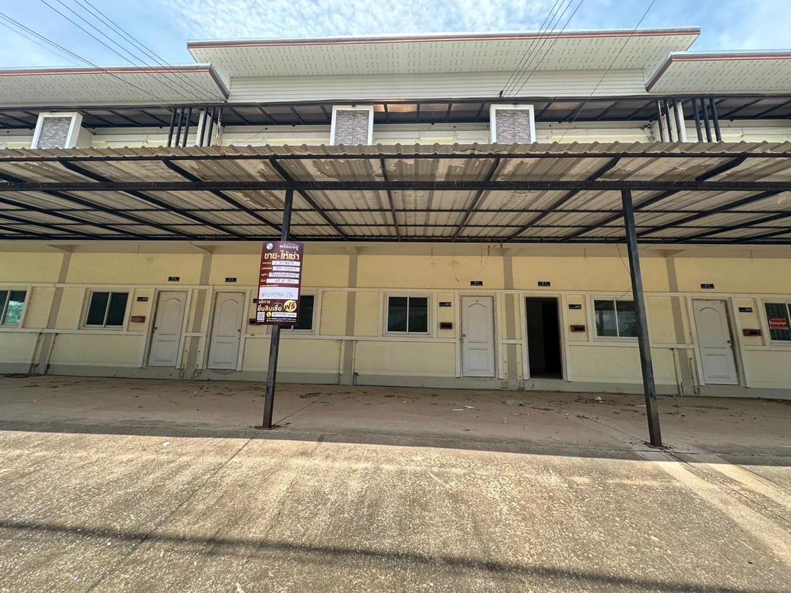 Commercial House, Commercial House Outside Project, Maha Sarakham City, Maha Sarakham Province