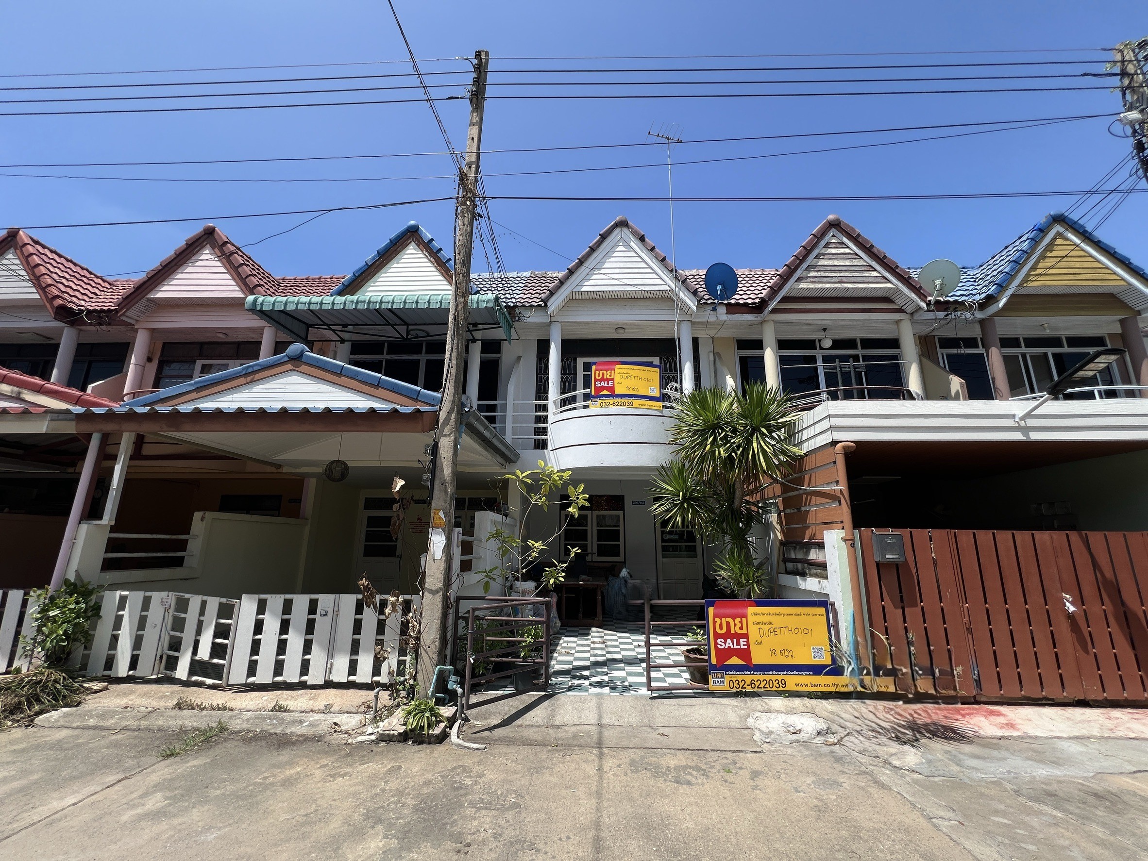 ทาวน์เฮ้าส์ โครงการชะอำบีช วิลเลจ เพชรบุรี