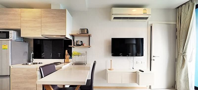 Acqua Condo, Chon Buri (Pattaya)