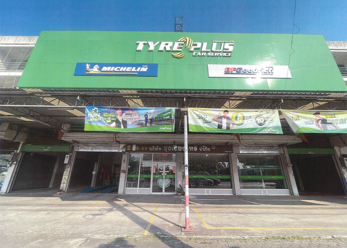 อาคารพาณิชย์สามพราน นครปฐม