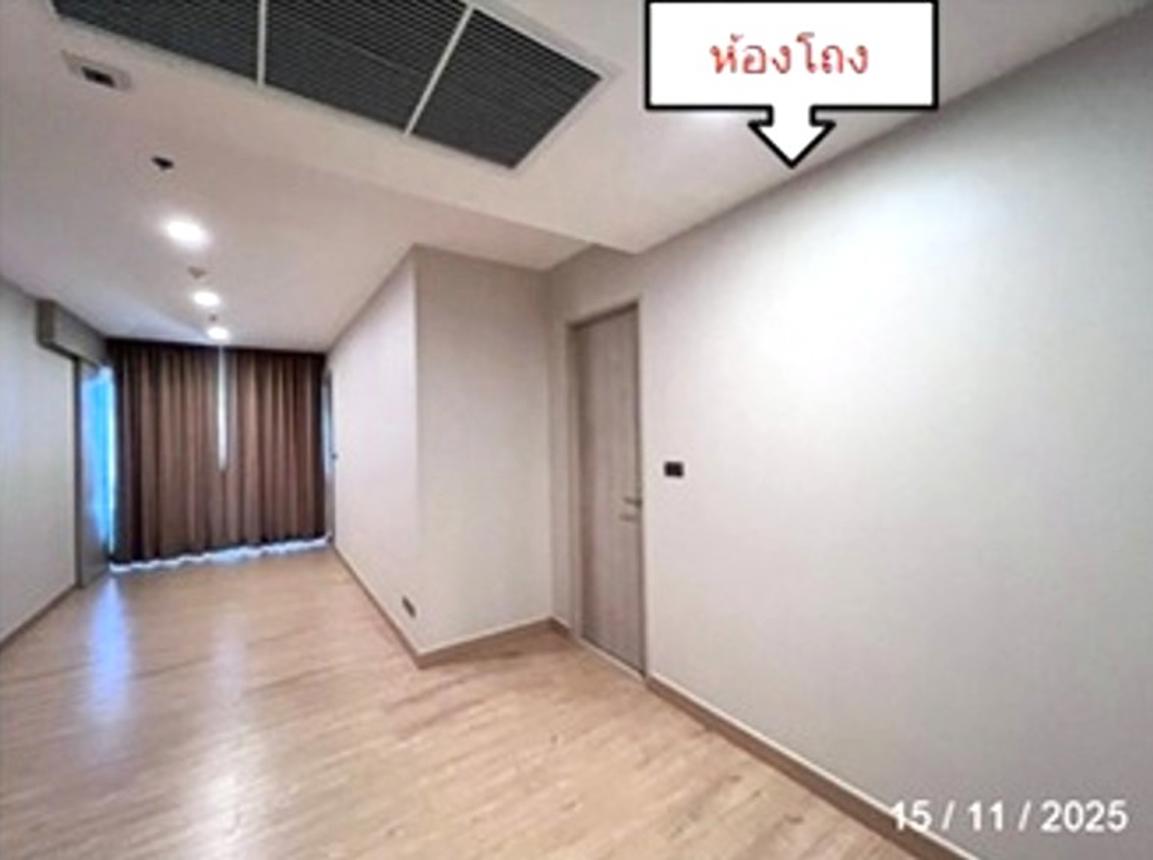 Infinity One Condominium, Chonburi, Chonburi Province