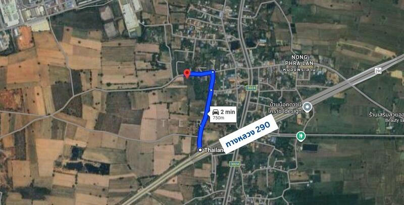 ที่ดินเปล่า 7-2-30 ไร่ ต.หนองระเวียง อ.เมือง นครราชสีมา, Nakhon Ratchasima