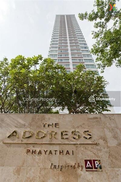 The Address Phaya Thai, Bangkok