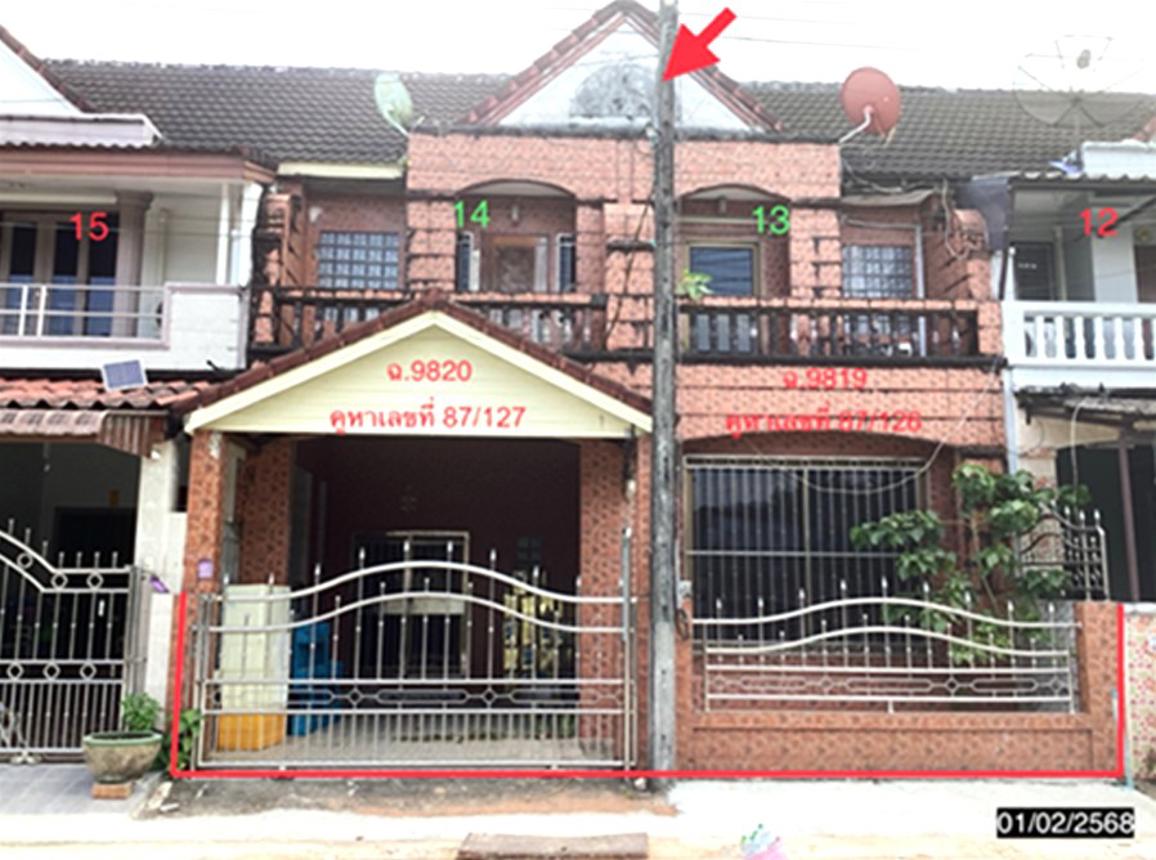 Townhouse Savalak Ratchaburi Town Ratchaburi