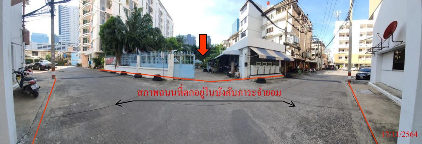 Single-Family House, Huai Khwang, Bangkok