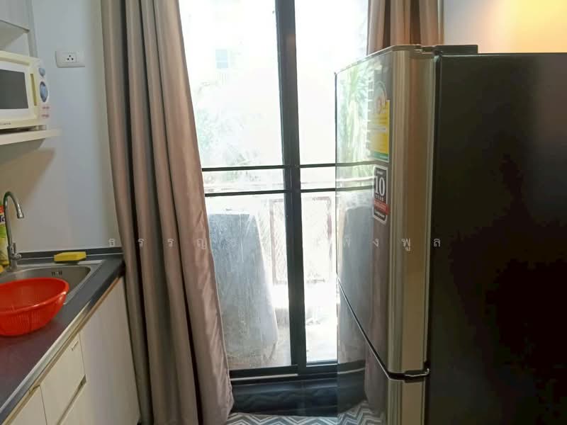 L Style Condo, Bangkok