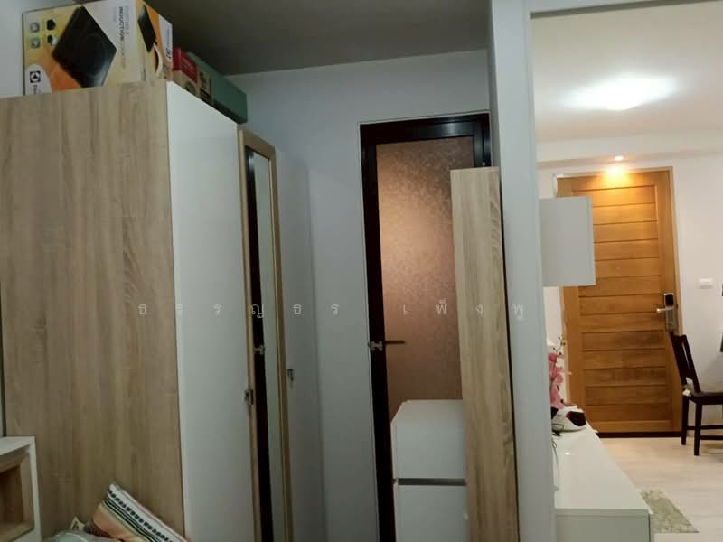 L Style Condo, Bangkok