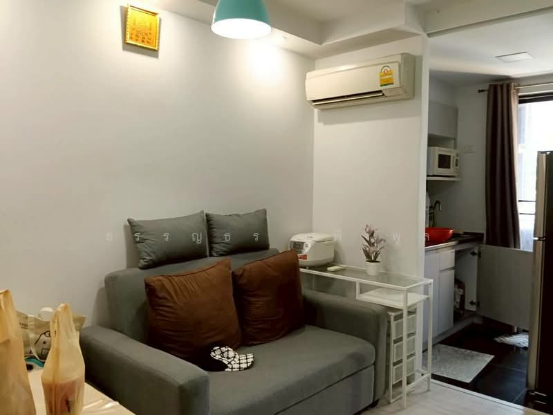 L Style Condo, Bangkok