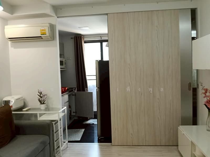 L Style Condo, Bangkok