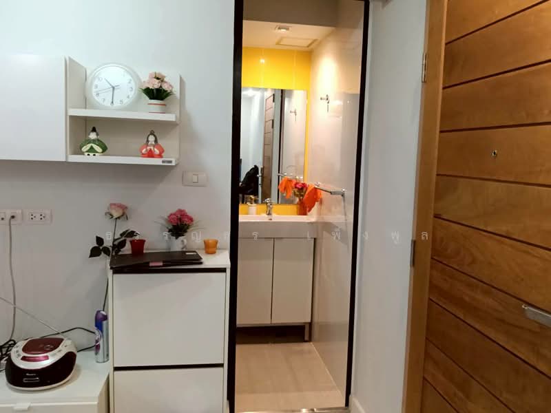 L Style Condo, Bangkok