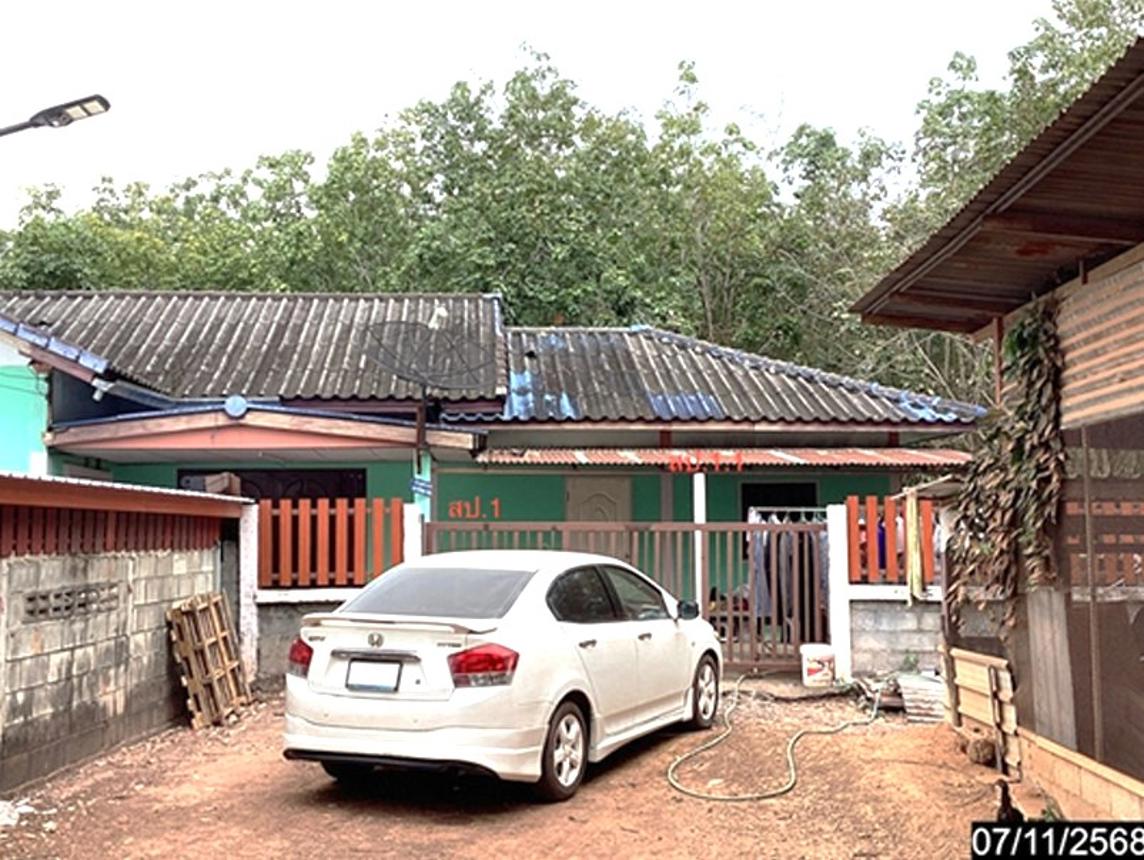 บ้านเดี่ยว ที่ดิน 40 ไร่ เมืองหนองคาย