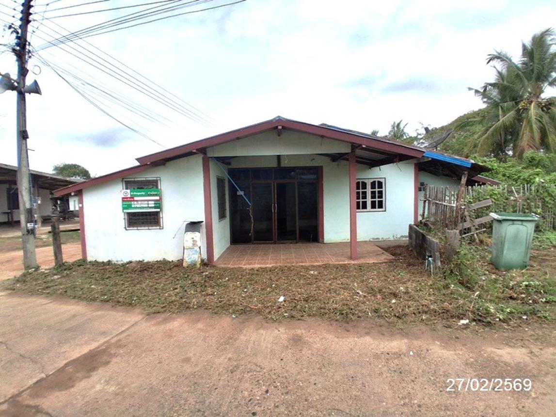บ้านเดี่ยว เมืองอำนาจเจริญ อำนาจเจริญ 价值 4.5 ล้านบาท