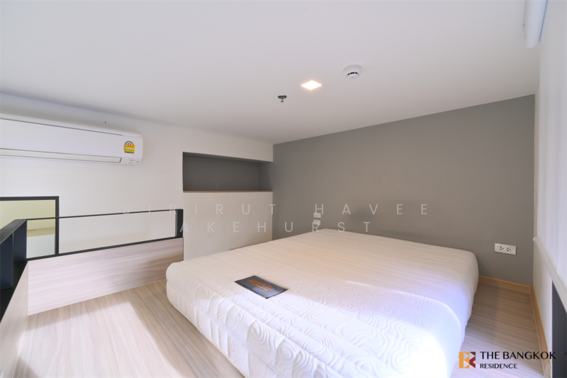 Chewathai Residence Asoke, bangkok