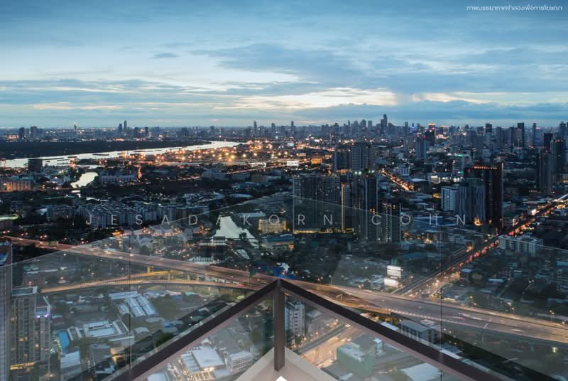 Knightsbridge Prime Onnut, Bangkok