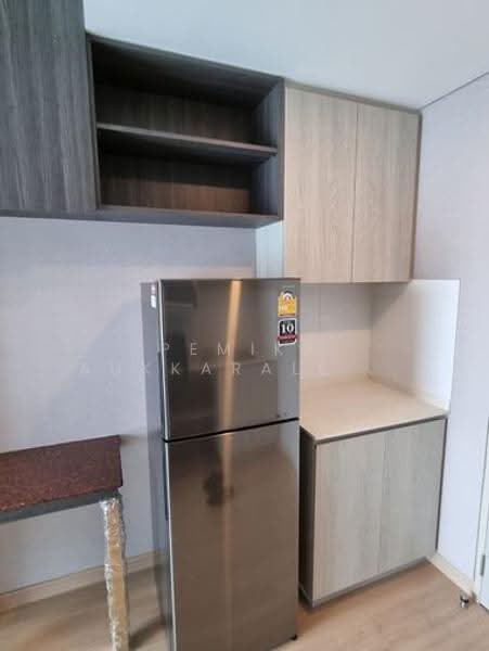 Lumpini Suite Dindaeng-Ratchaprarop, Bangkok