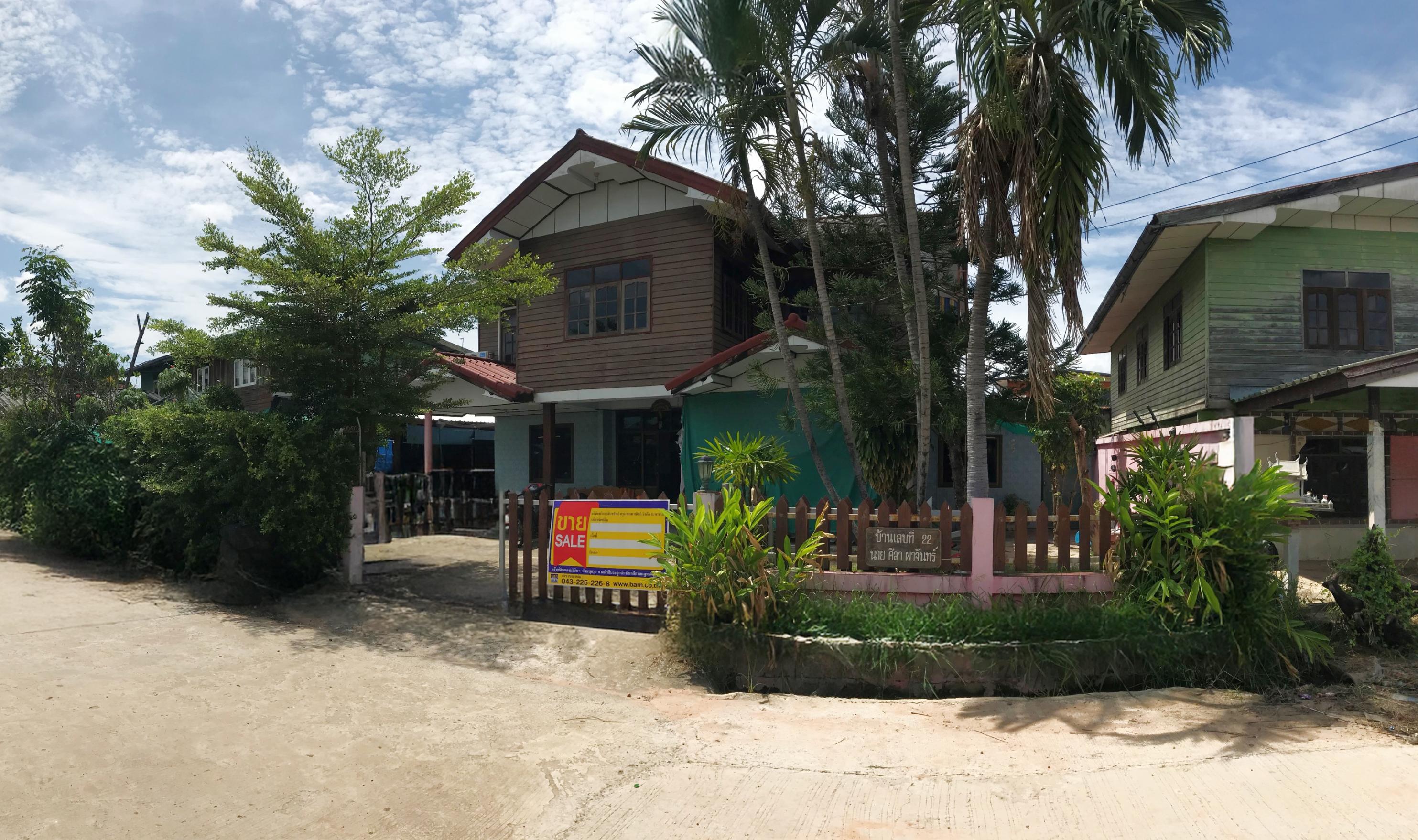 บ้านเดี่ยว ชุมชนหมู่บ้านหนองบัว ขอนแก่น