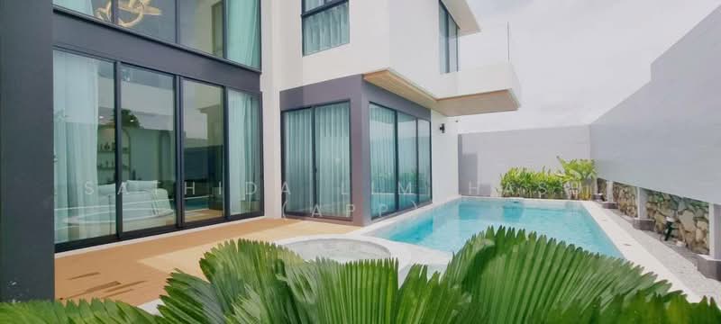 Manruetra Pura Pattaya, Chon Buri (Pattaya)