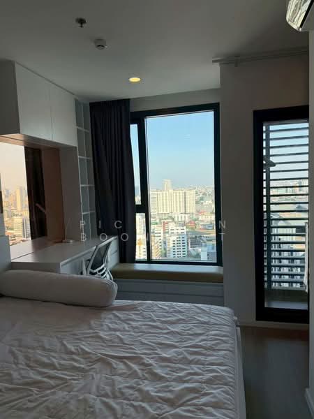 Denim Jatujak, Bangkok
