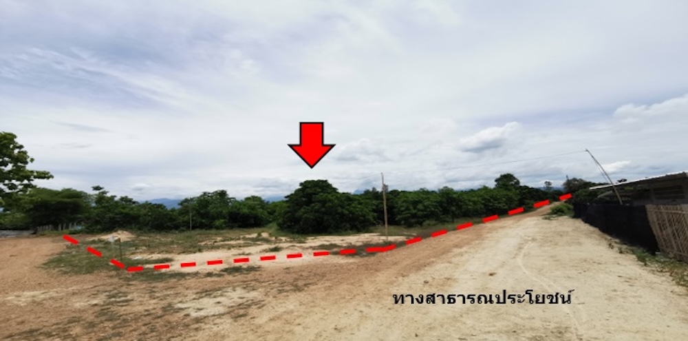 ที่ดินเปล่า โครงการบ้านหนองห่าย เชียงใหม่