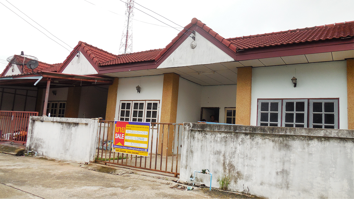 Townhouse project in Mueang Surin, Surin Province