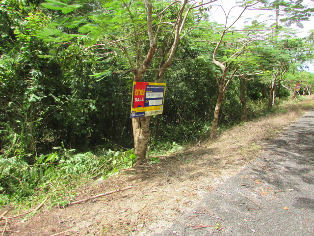 Empty land, Khao Chamao Hell Resort, Chanthaburi