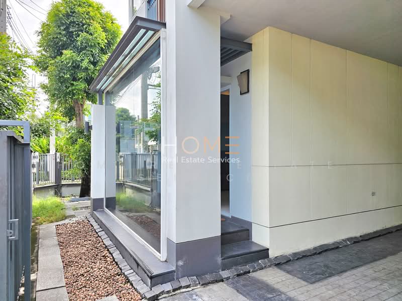 Sena Park Grand Ramindra 2, Bangkok