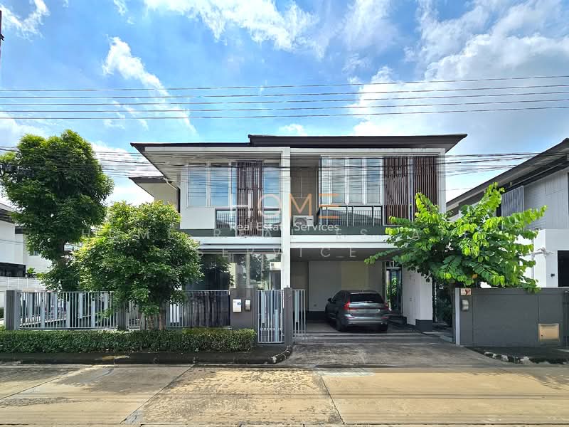 Sena Park Grand Ramindra 2, Bangkok