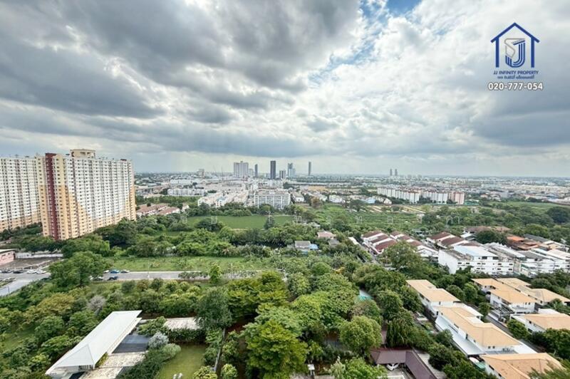 Lumpini Park Rattanathibet-Ngamwongwan, Nonthaburi