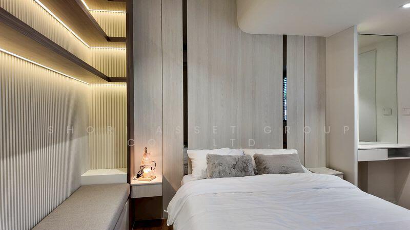 Srithana Condominium 1, Chiang Mai