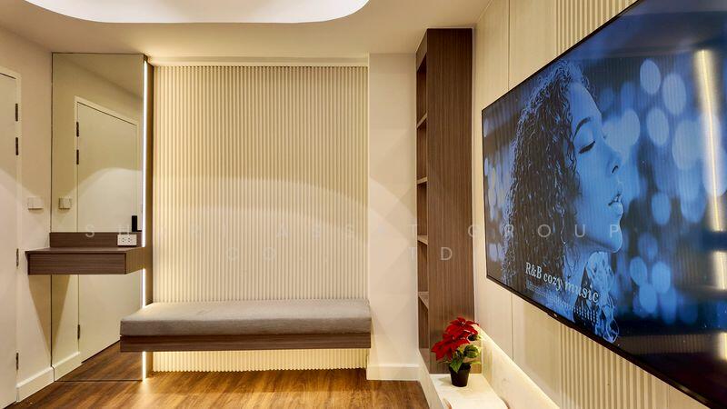 Srithana Condominium 1, Chiang Mai