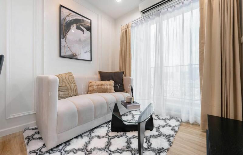 Casa Condo Asoke - Dindaeng, Bangkok