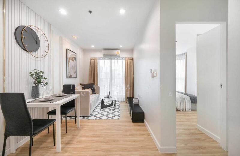 Casa Condo Asoke - Dindaeng, Bangkok