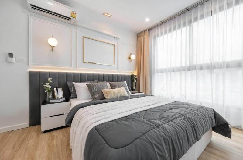 Casa Condo Asoke - Dindaeng, Bangkok