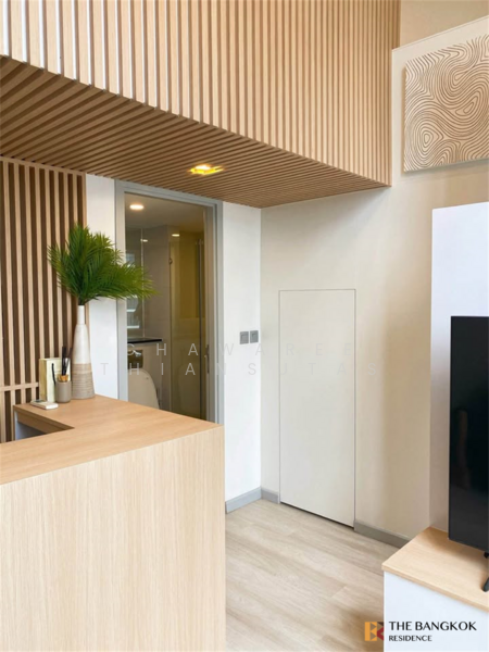 Knightsbridge Prime Sathorn, Bangkok