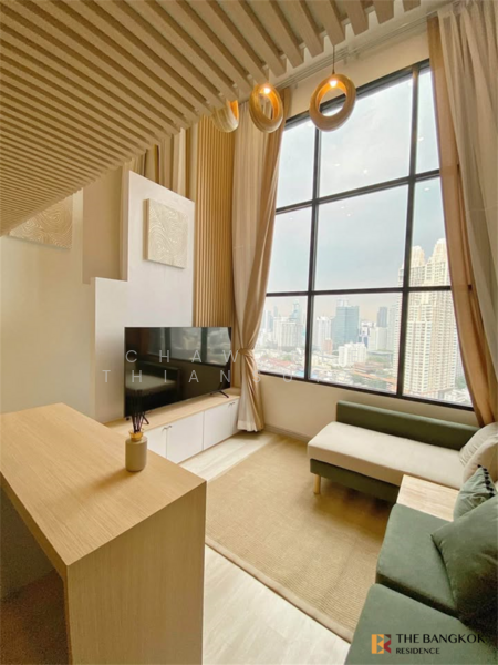 Knightsbridge Prime Sathorn, Bangkok