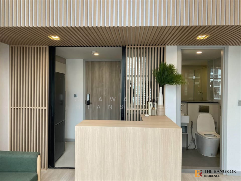 Knightsbridge Prime Sathorn, Bangkok
