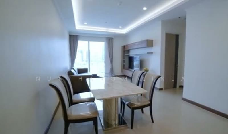 Supalai Elite Phayathai, Bangkok