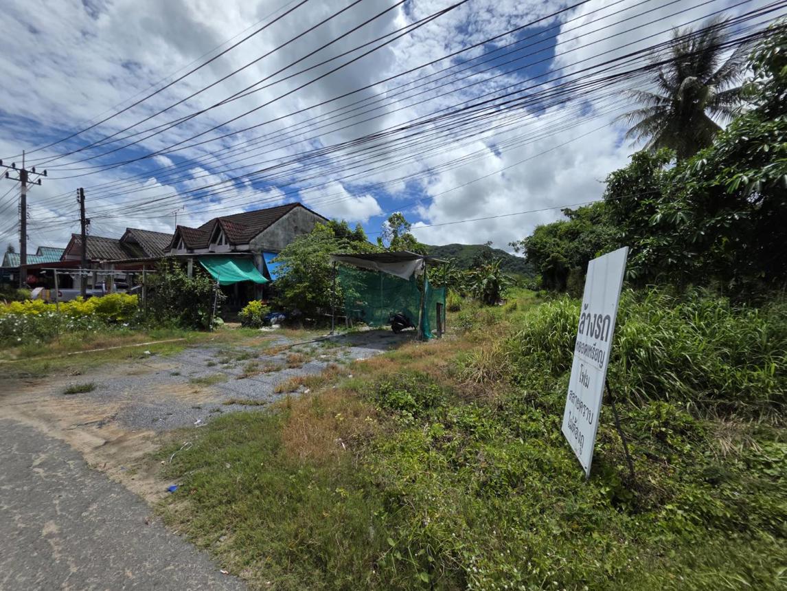 ที่ดินว่างเปล่า ถลาง ภูเก็ต